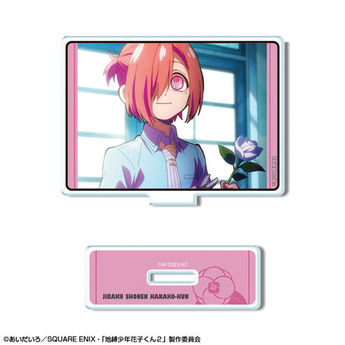 『地縛少年花子くん2』ミニアクリルスタンド デザイン14(ミツバ/A)